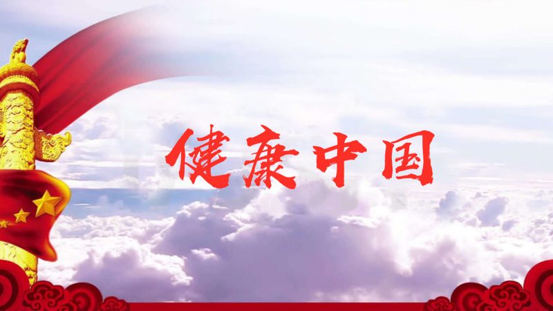 营养咨询合同，签对条款比选模板更重要