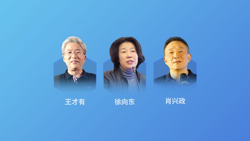 目前市面上慢性病管理App功能丰富多样，主要可以分为以下几类：
